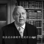 随便聊聊 2025 玩的一些推理游戏(施工)(剧透已折叠)